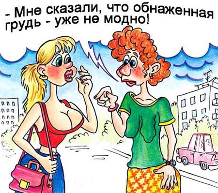 Пошлые загадки для взрослых (100 штук)