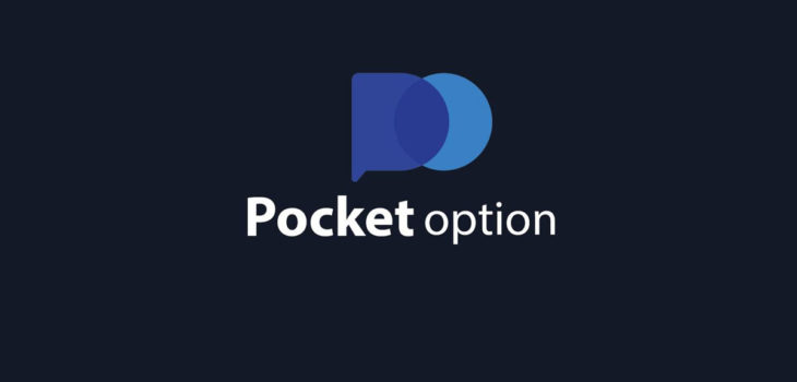 Как новичку начать торговать на бинарных опционах Pocket Option ?
